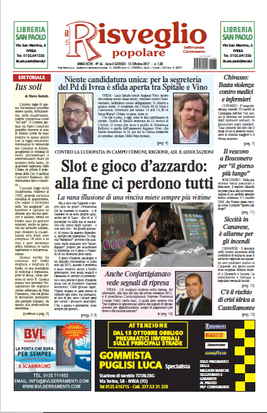 Edizione 12 Ottobre 2017
