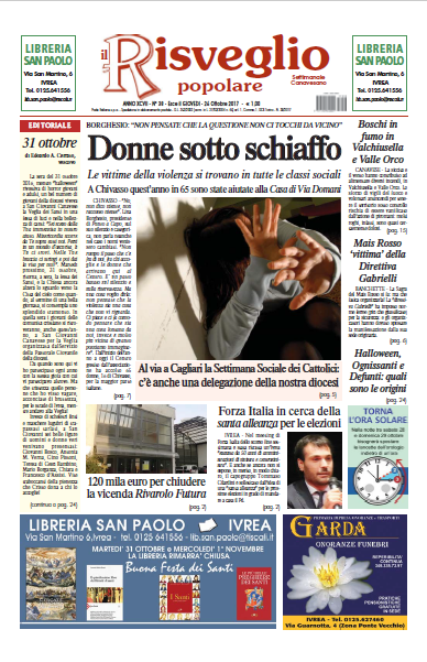Edizione 26 Ottobre 2017