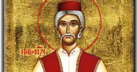 San Vukasin di Klepci  (martire della Chiesa serbo-ortodossa)