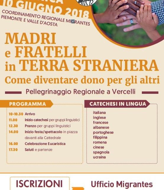 Domenica a Vercelli il pellegrinaggio regionale Migrantes