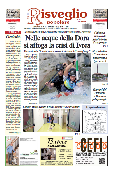 Edizione 26 Luglio 2018