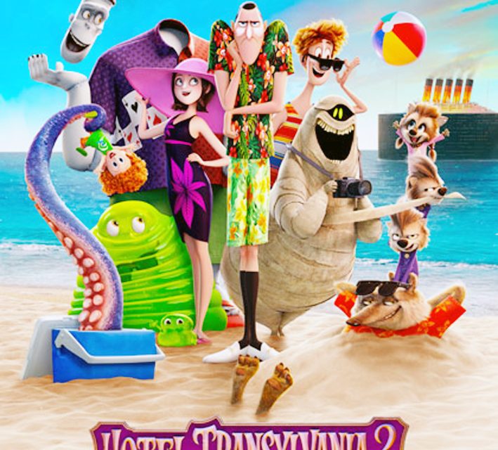 Hotel Transylvania 3 –    Una vacanza mostruosa