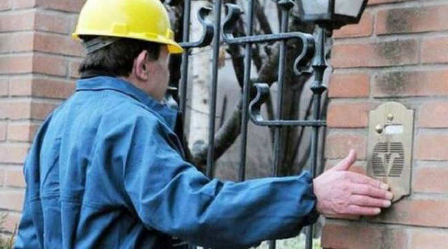 Attenzione : FALSI addetti SMAT