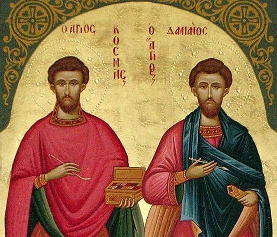Santi Cosma e Damiano (sec. III, inizio sec. IV )