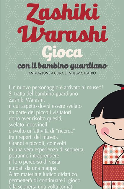 Zashiki Warashi – Gioca con il bambino guardiano al Museo Garda di Ivrea sabato 1° dicembre