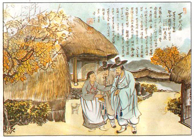 Santi Benedetta Hyon Kyong-nyon e sei compagni Martiri