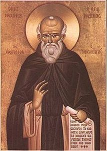 San Massimo il Confessore (580 – 662)