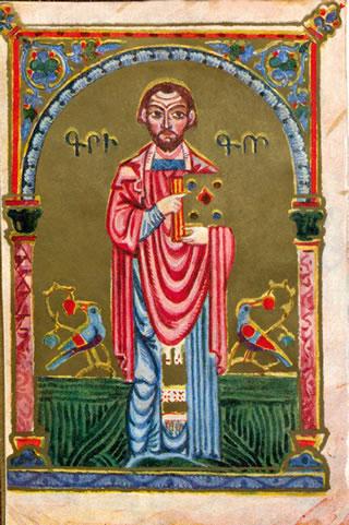 San Gregorio di Narek (950 – 1005)