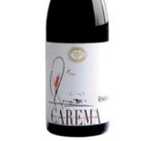 CAREMA RISERVA DOC 2018 – Medaglia d’argento al Concorso enologico “Città del Vino”