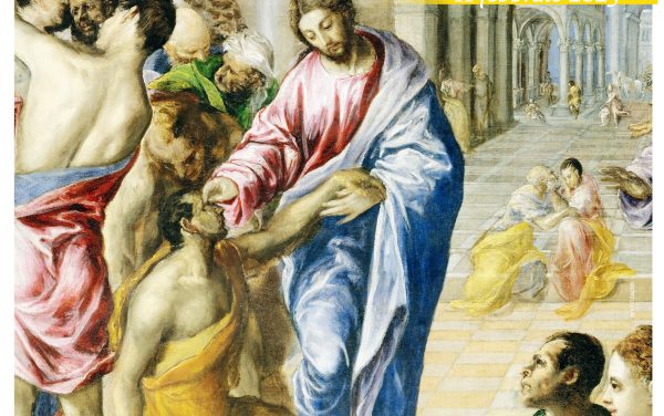 Quel che serve per un concreto e “sereno” accesso alle cure sanitarie