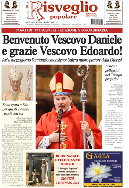 Edizione 17 Dicembre 2024