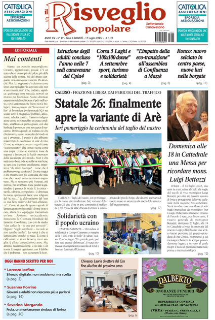 Edizione 17 Luglio 2025