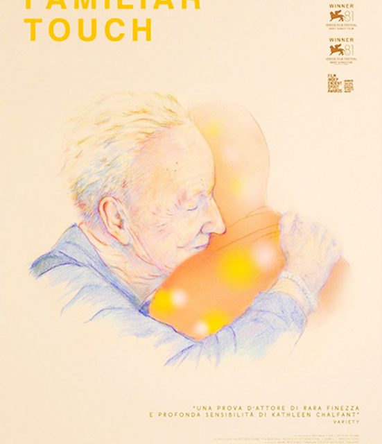 Familiar touch (di Graziella Cortese)