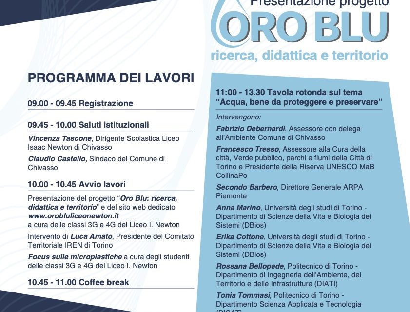 “Oro Blu”: il Liceo Newton e il Comune di Chivasso presentano i risultati di quattro progetti scientifici. Tavola rotonda con esperti del settore
