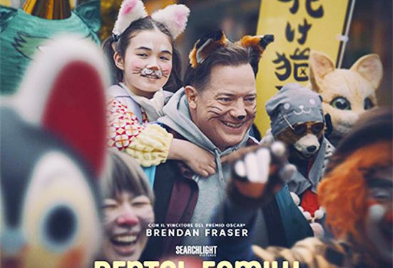 Rental family (di Graziella Cortese)