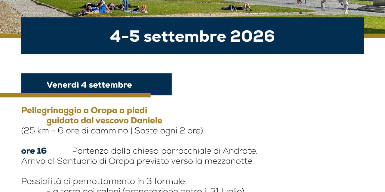 Pellegrinaggio diocesano al Santuario di Oropa. 4-5 settembre 2026